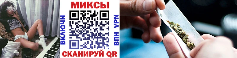 БУТИРАТ BDO 33% MEGA tor Шумерля