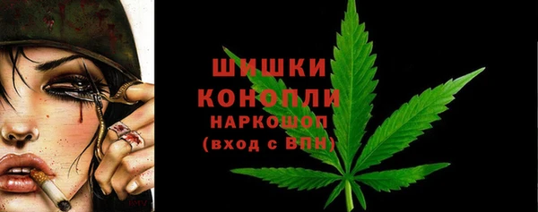 первитин Абаза