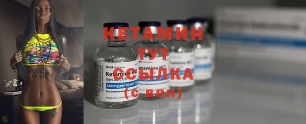 первитин Абаза