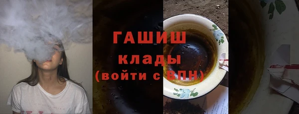 первитин Абаза