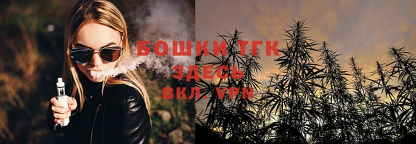 spice Абдулино