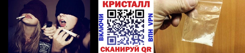 цены наркотик  Шумерля  гидра tor  Метамфетамин Methamphetamine 